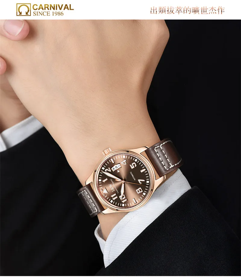 Карнавал Топ бренд класса люкс Montre светящийся Водонепроницаемый Спорт мода пилот автоматические механические мужские часы relogio masculino