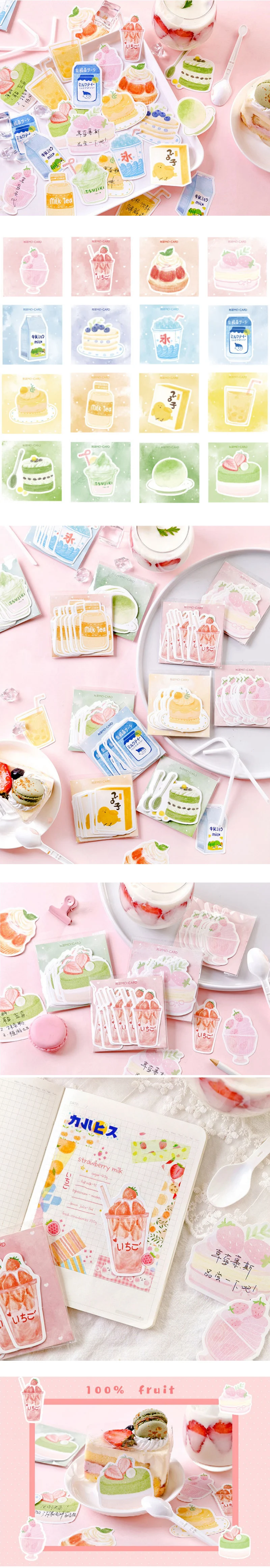 Дневное время вкусные напитки блокнот планировщик sticky note бумажный стикер kawaii канцелярские принадлежности pepalaria 30 страниц