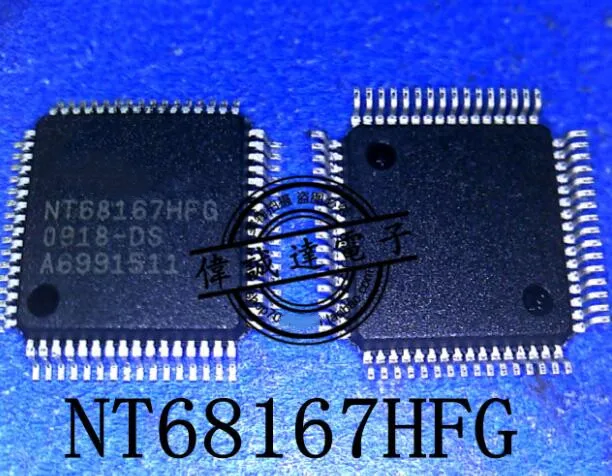 100% новый и оригинальный NT68167 NT68167HFG|Запасные части| |