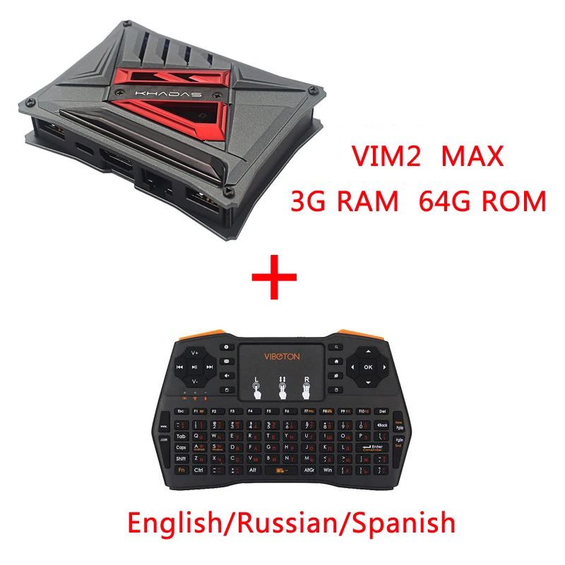 ТВ приставка Khadas VIM2 Max с открытым исходным кодом Восьмиядерный процессор 3G RAM DDR4