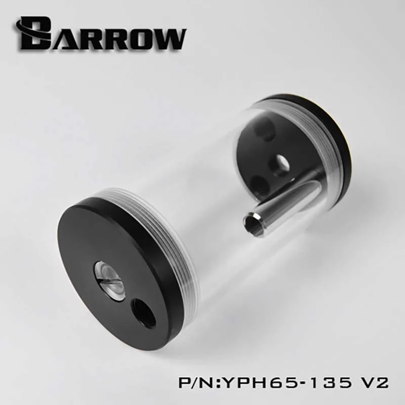 Barrow YPH65-98 V2 YPH65-135 YPH65-220 YPH65-300 резервуар (диаметр 65 мм TL:98 мм/135 мм/220 мм/300 мм)