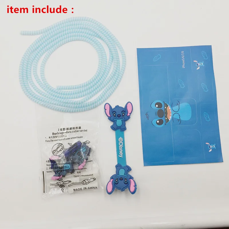 23 стиля защита кабеля USB для зарядки набор самостоятельной сборки с намоткой