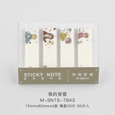 Милый цветок стекло Геометрическая рамка N Times Sticky Notes Escolar Papelaria наклейка-закладка для школьных принадлежностей - Color: 13