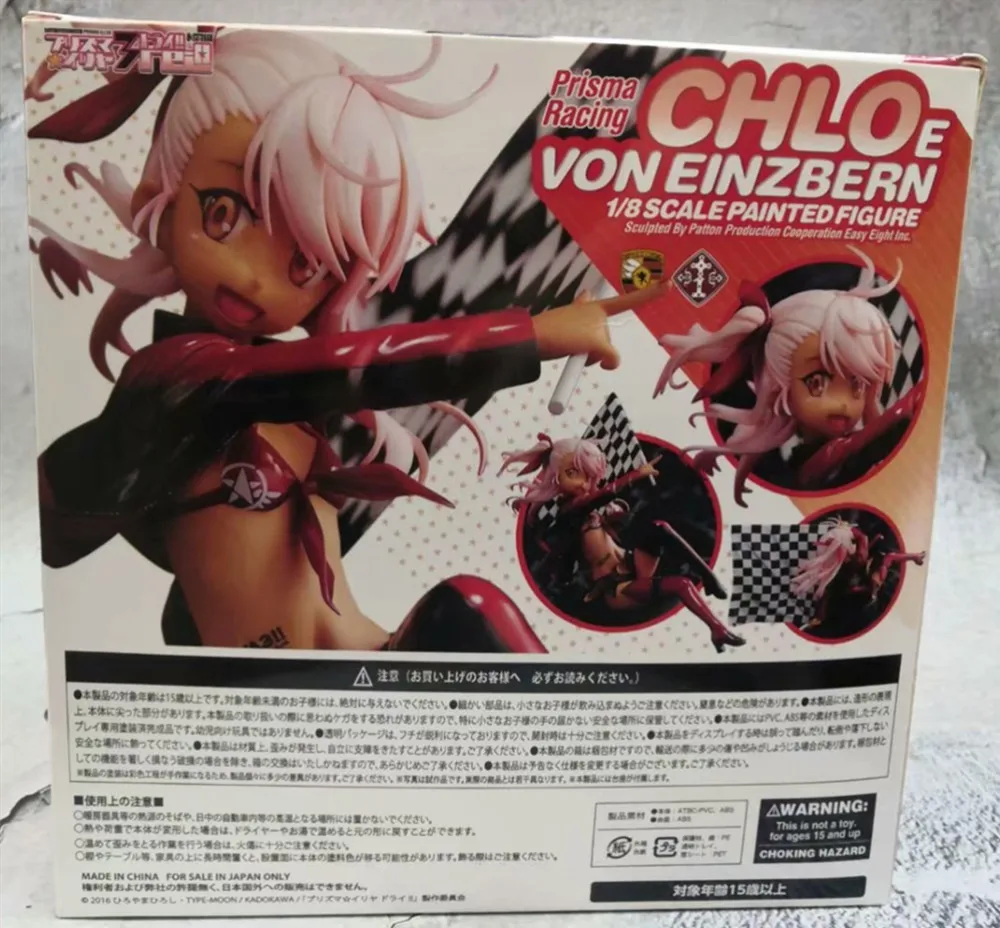 Волшебная фигурка девочки Illyasviel Von Einzbern Chloe Mahou Shoujo игрушки для детей Аниме