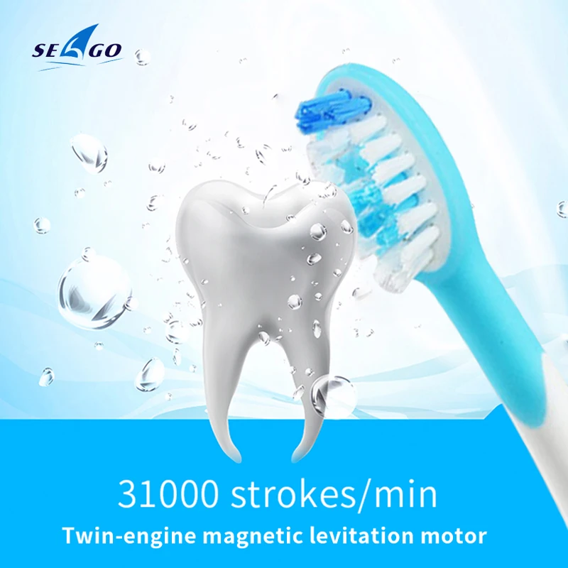 Электрическая зубная щетка SEAGO Sonic SG986 водонепроницаемая сменная с магнитной