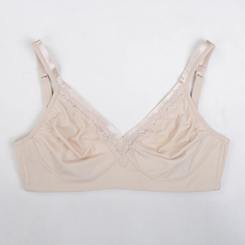 Женский бесшовный атласный бюстгальтер без косточек ультратонкий Гладкий с