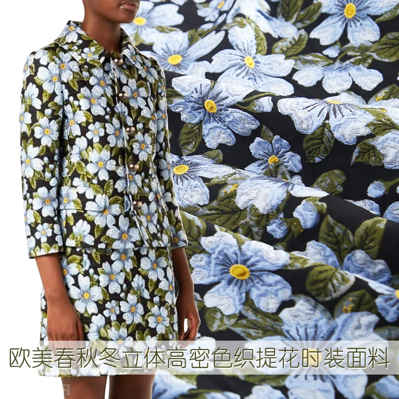 

New rainbow fabric Europe and America spring and autumn winter yarn-dyed jacquard brocade fashion fabric dress windbreaker