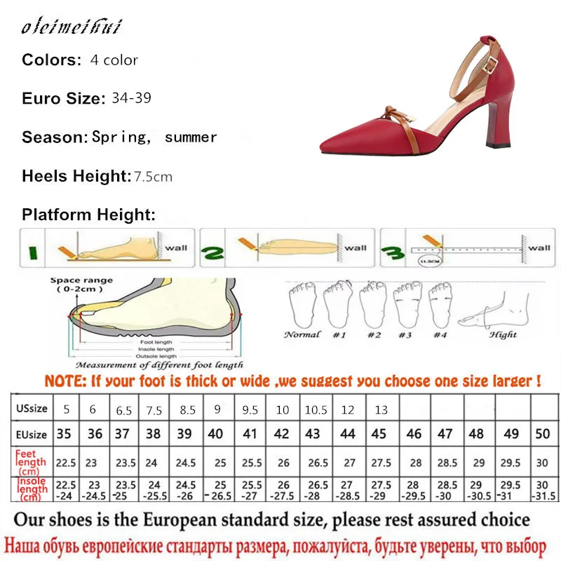 Женские туфли с блестками черные на высоком толстом каблуке бантом весну | Обувь