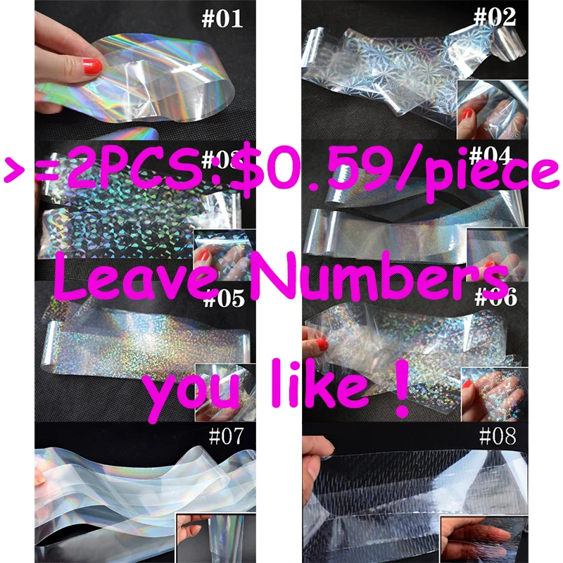 8 видов конструкций 1 шт. красочная Лазерная Голографическая фольга наклейка