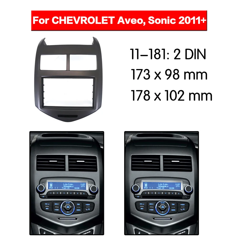 Комплект мультимедийной рамы для CHEVROLET Aveo Sonic 2011 + панель Facia обшивка компакт диск 2