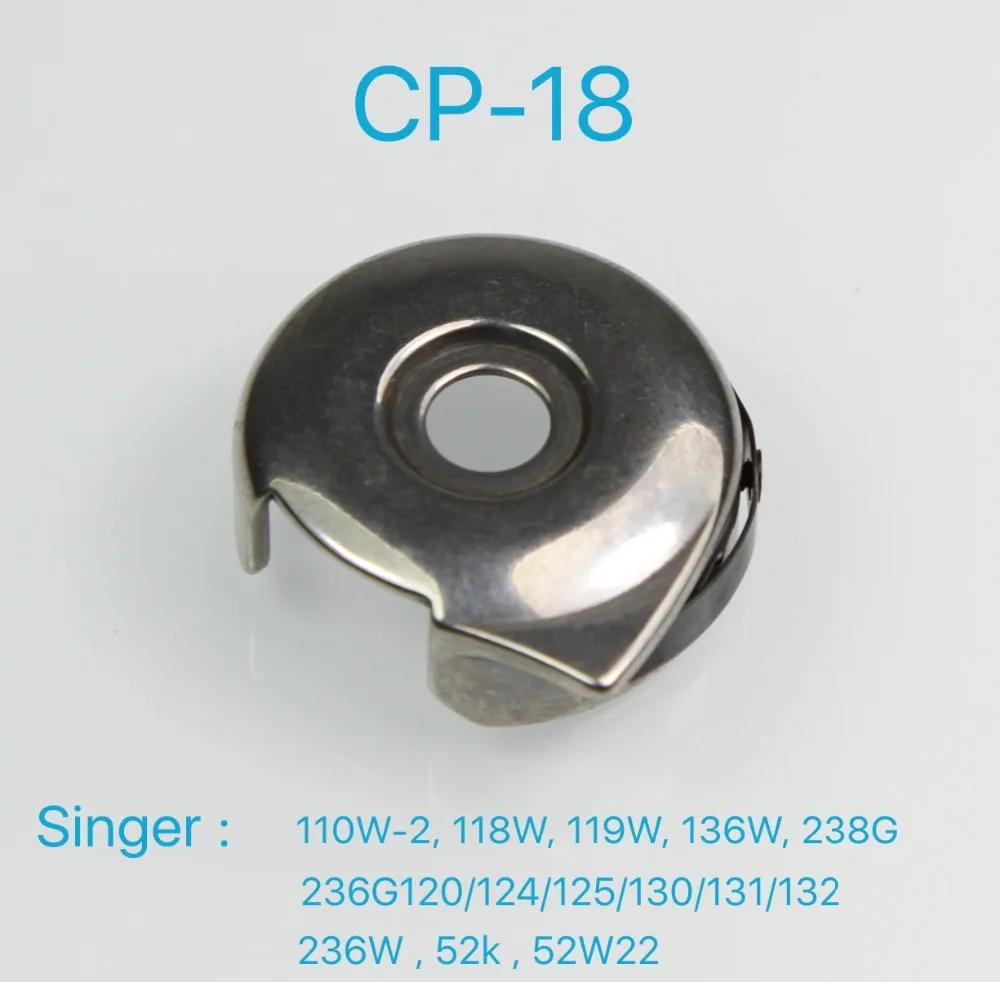 CP-18 чехол для SINGER 118 W, 136W швейная машина