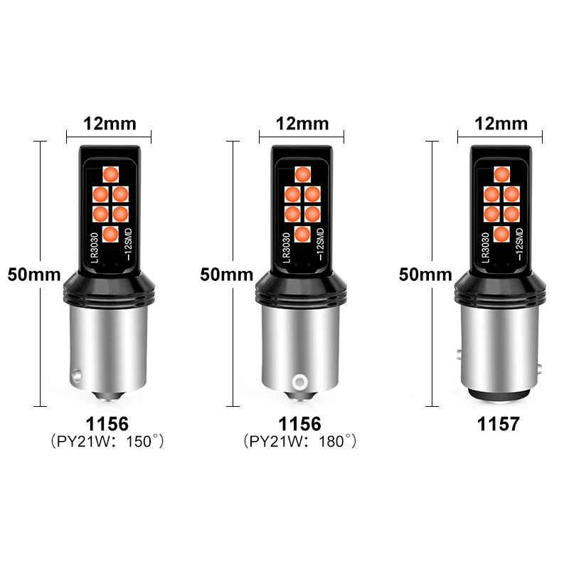 Поверните тормозной сигнал огни 1156 BA15S P21W светодиодный PY21W BAU15S лампы для