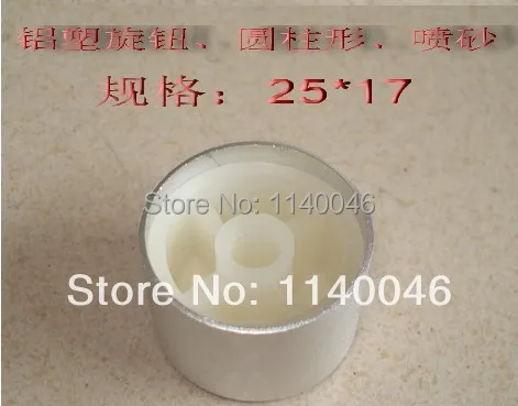 Ручка управления потенциометра характеристики: диаметр 25 высокий 17