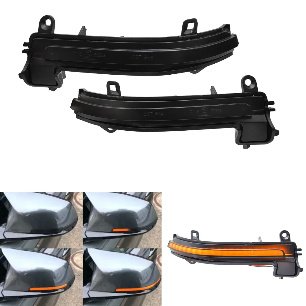 Дымчатое боковое зеркало последовательное мигание указатель поворота для BMW 1 2 3 4