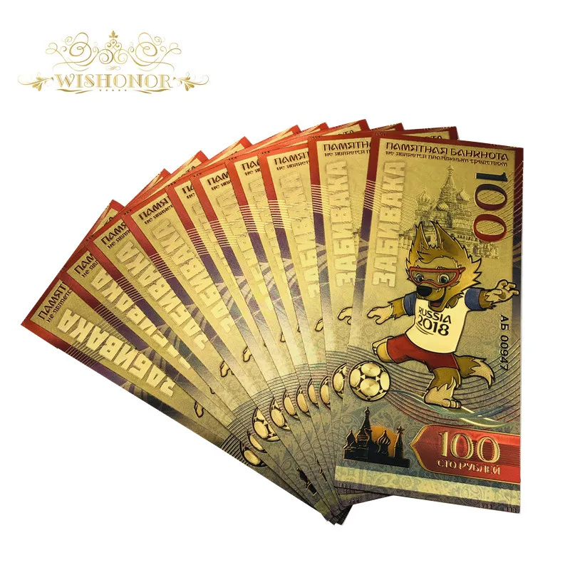 10 шт./лот горячая Распродажа для 2018 России банкноты с волком 100 рубля золотые