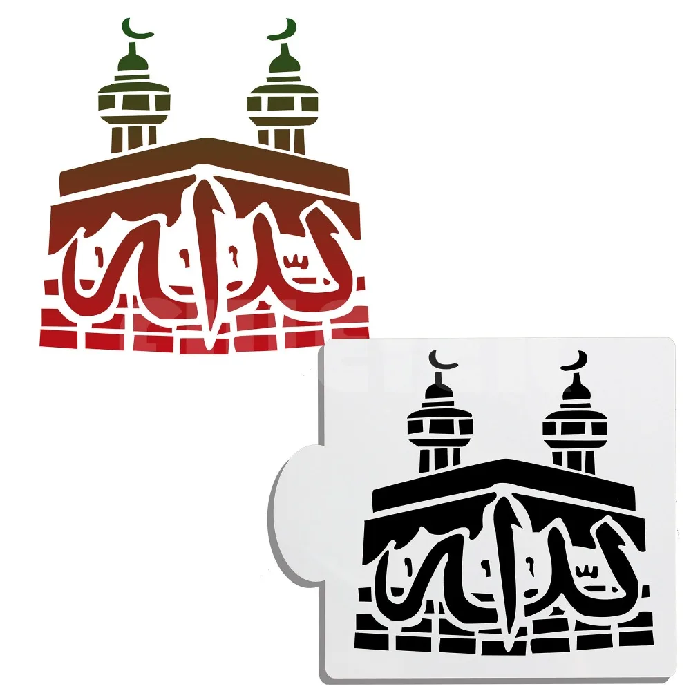 Инструменты для выпечки шаблон дизайна торта в мечети сделай сам мастика торт