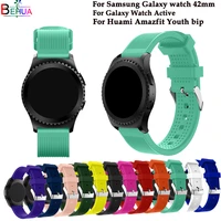 silicone sport watch band for samsung gear s2 732 gear sport watch for smasung galaxy 42mm for samsung galaxy watch active strap