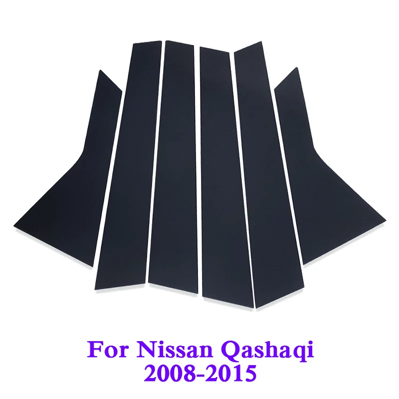 Автомобильный Стайлинг для Nissan Qashqai 2008 2018 автомобильный оконный центр наклейки
