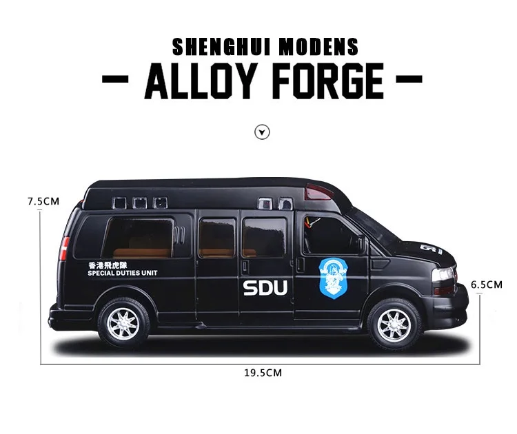 

High Simulation Exquisite Diecasts & Toy Vehicles: GMC Truck Hong Kong SDU SWAT Team Vehicle 1:32 Alloy Diecast MPV Model