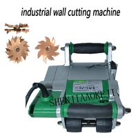 1pc 1100 watt industrial wall chaser machine 2535mm wall groove cutting slotting machine 220v wall line slotting machine