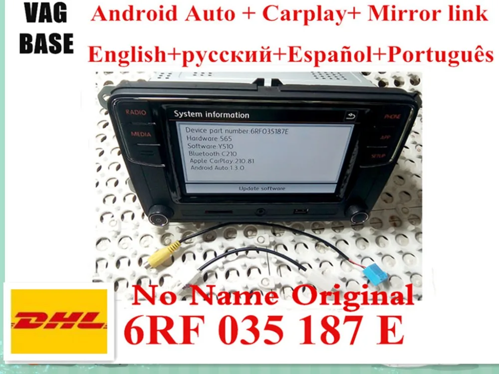 Android Auto CarPlay приложение R340G RCD330 RCD330G плюс автомобиль радио для Golf 5 6 Jetta MK6 CC Tiguan Passat