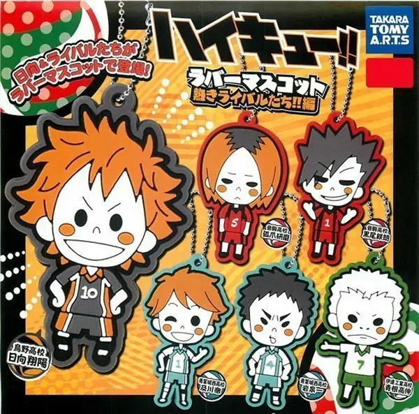 6 шт./партия Haikyuu! Фигурные игрушки Аниме Haikyuu Косплей karasuno фигурка ПВХ ремешок для