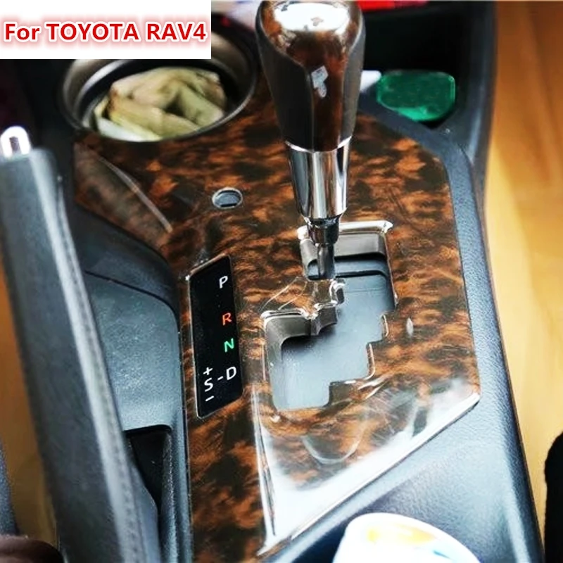 17 шт. для Toyota RAV4 RAV 4 2013-2015 специальная коричневая краска переднее рулевое колесо