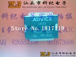 Бесплатная Доставка 1 ШТ. UH23 автомобиль компьютерный чип|computer seniors|computer setcomputer screw |