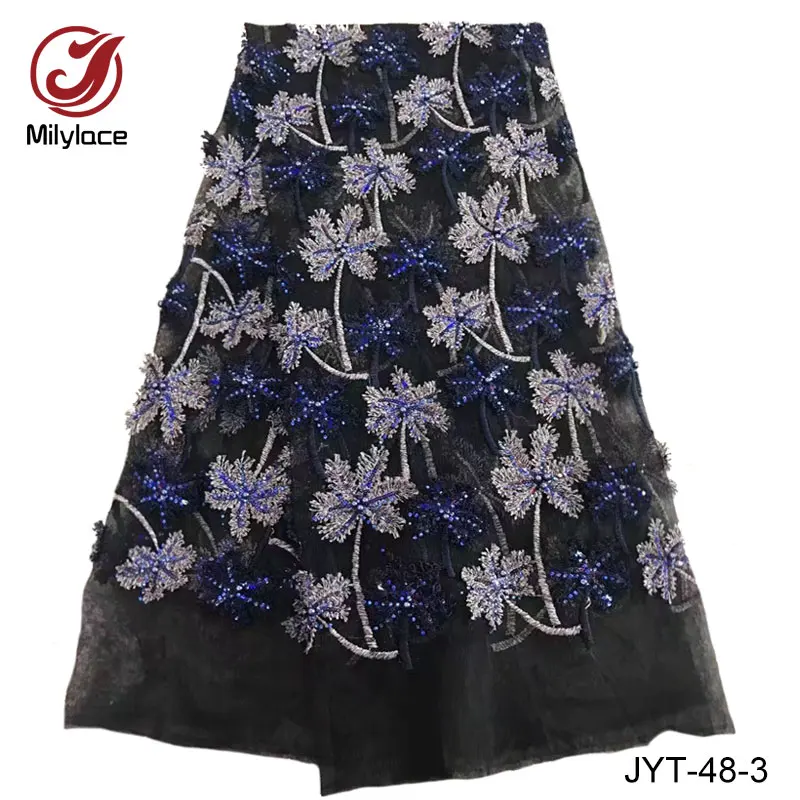 Бусы кружевная ткань Африканское французское кружевное свадебное платье в