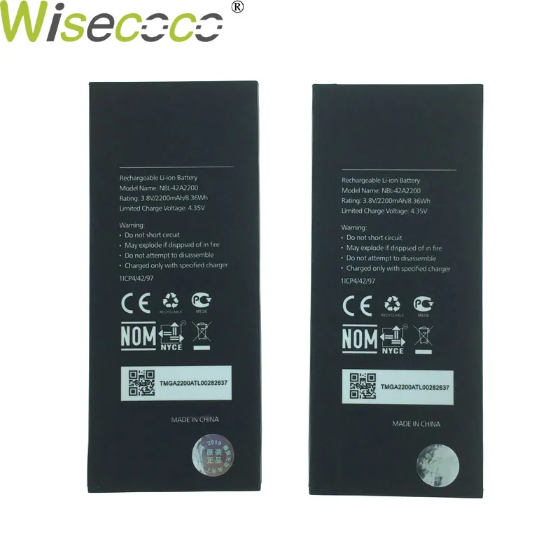 Новый оригинальный 2200 мА/ч NBL 42A2200 Замена Батарея для neffos C5 TP701A B CE мобильный