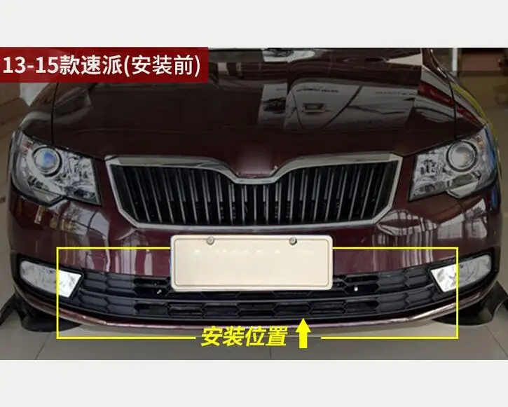 Высокое качество,, Автогонки из нержавеющей стали, грили для Skoda Superb 2013-, Передняя решетка решетки, накладка