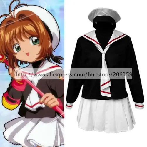 

Cardcaptor Sakura Tomoe Primary School Girls' Cosplay Costume