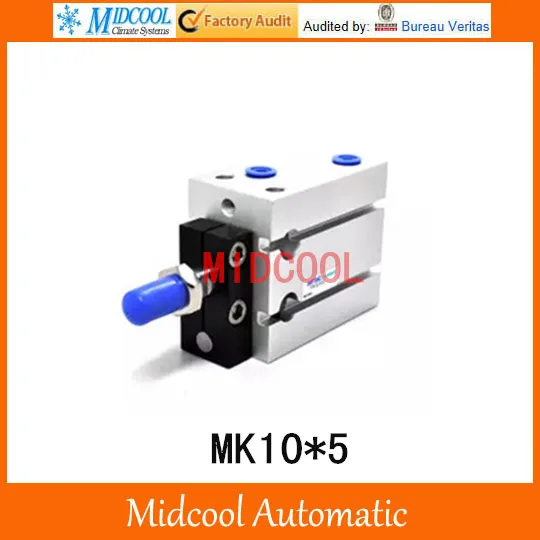 Multi-position free installation of the cylinder MK10*5 bore 10mm stroke 5mm