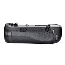 Легкий капюшон MB-D18 D850 вертикальный Батарейный держатель для Nikon D850 MB-D18 DSLR камер