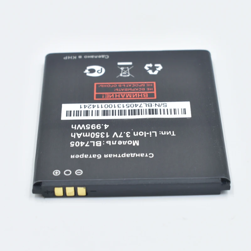 Аккумулятор для мобильного телефона Hekiy BL7405 Fly IQ449 Iq 449 BL 7405 BL-7405 li-ion 3 7 V сменные