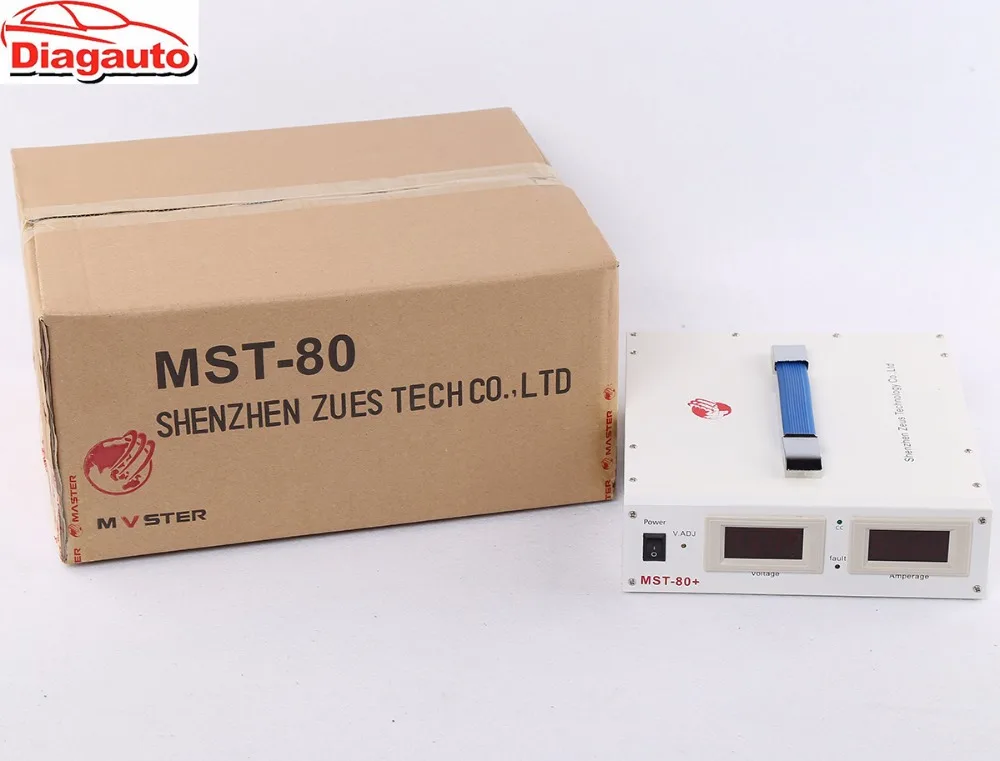 Новое поступление MST 80 + Авто Батарея зарядное устройство 110v 220v для BMW 100A