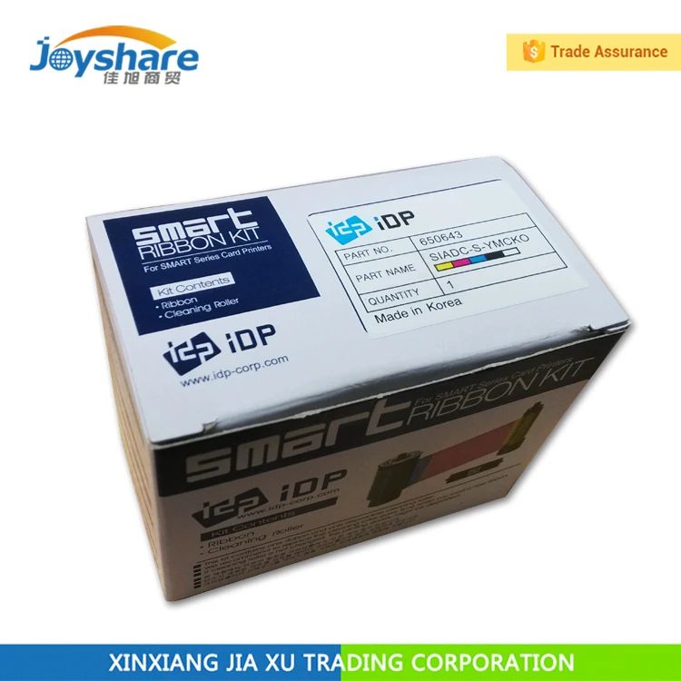 Лента для Принтера SMART idp card 650643 цветная лента YMCKO 250 принты с чистящим роликом
