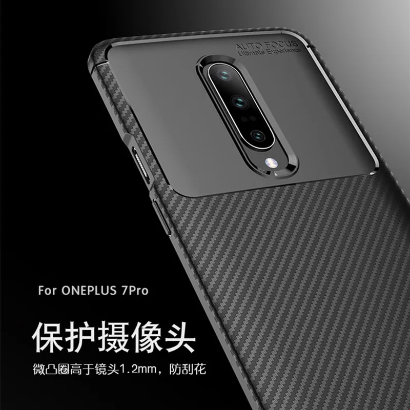 Чехол из углеродного волокна для Oneplus 7 Pro чехол 6 4 дюйма высококачественный с