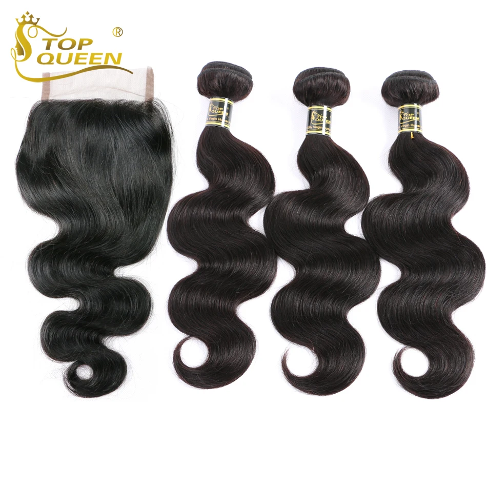 Бразильский Девственные Волосы 5 Шт. Объемной Волны Человеческих Волос Weave Связки