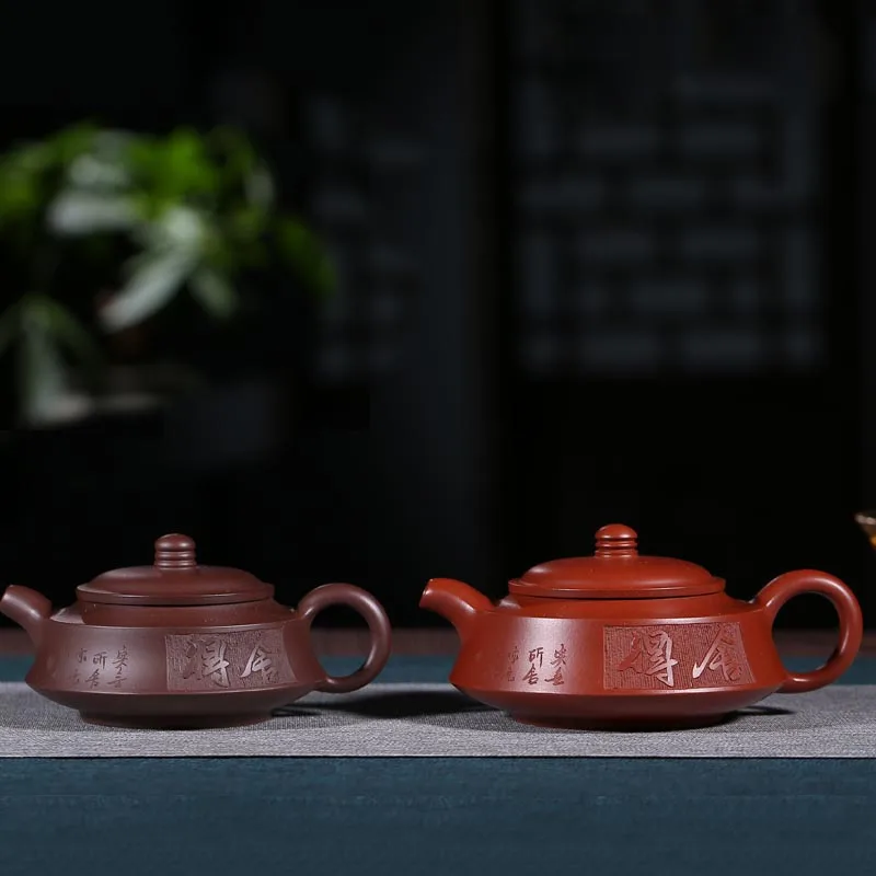 

160/220ml Yixing Purple Clay Teapot Engraving Zisha Tea Pot Vintage Kettle Chinese Kung Fu Tea Set Drinkware Teaware Decoration