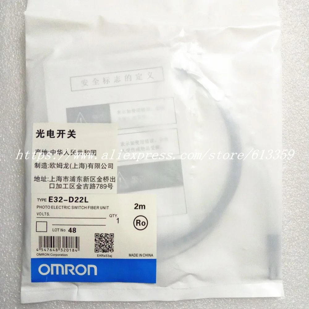 E32-T11L E32-T21L E32-D211 E32-T11R E32-D21L Omron оптический Волоконно-оптический датчик Новое