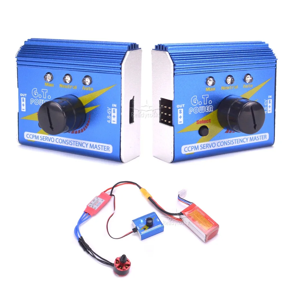 GT Power Multi Motor тестер для сервоприводов и ESC регуляторов CCPM 3 канальный цифровой