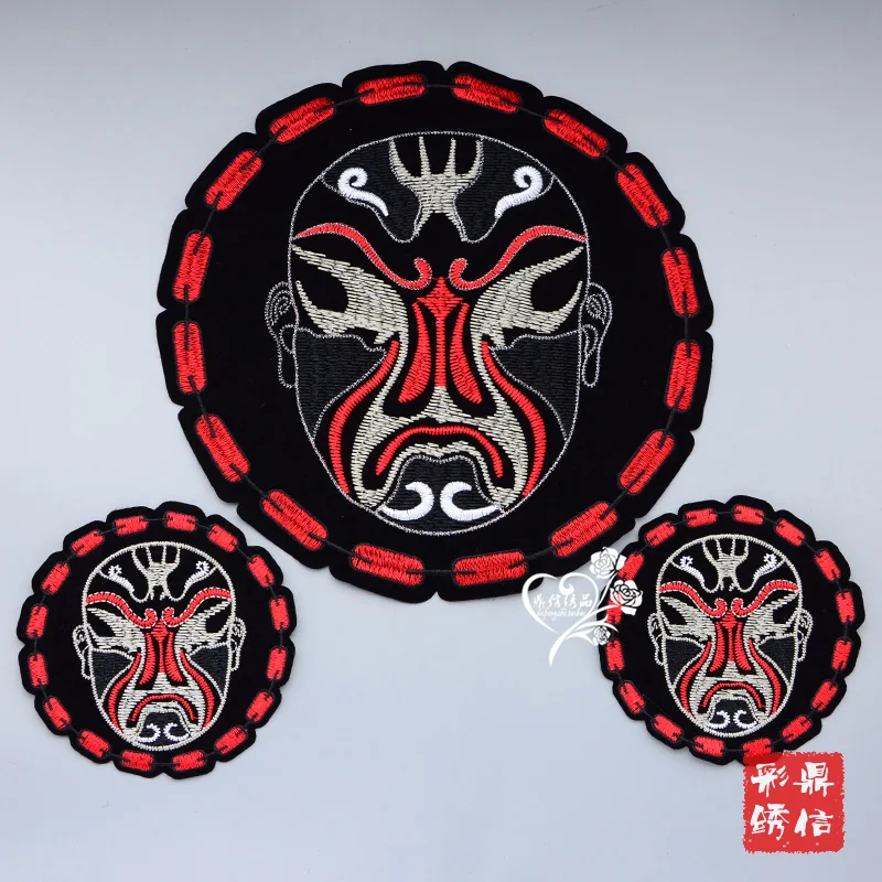 Новый патч для вышивки Guan gong's round Peking opera character ding универсальный | Дом и сад