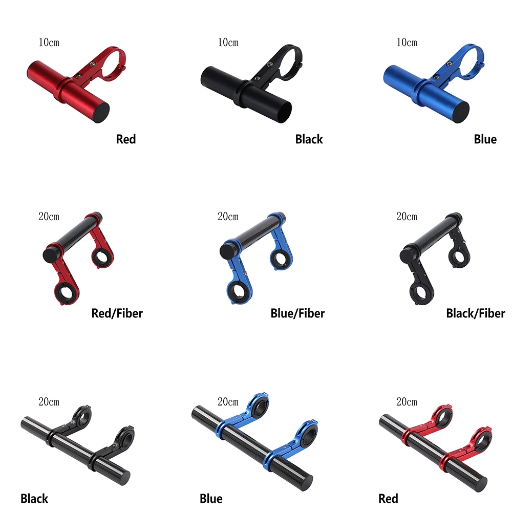 

Deemount 20CM Bicycle Handlebar Extended Bracket Headlight Mount Alloy Carbon Fiber Support Extender Holder Hand Tools
