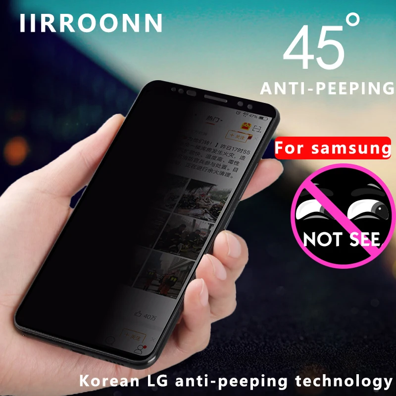 IIRROONN антишпионское закаленное стекло для Samsung Galaxy S8 plus Защита экрана + 6D пленка