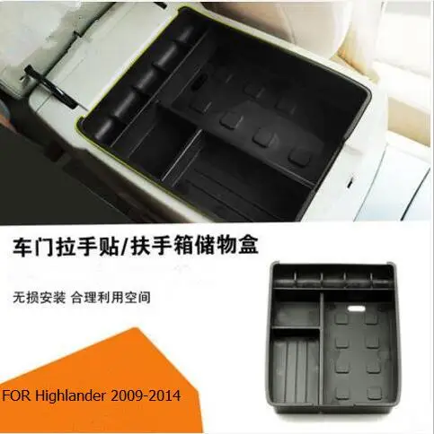 Автомобильный Стайлинг специализированный модифицированный центральный