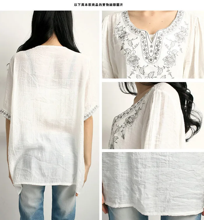 Цветочная вышитая блузка для беременных Винтажная летняя одежда размера плюс