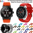 Сменный ремешок 46 мм Gear S3 FrontierClassic для Samsung Galaxy S3, ремешок 2246 мм для Huami Amazfit Stratos 2 2S