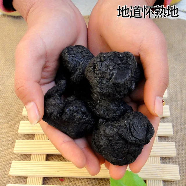 Бесплатная доставка 500 г сушеные травы ремании глютиноза Libosch ex Fisch. et Mey radices rehmanniae