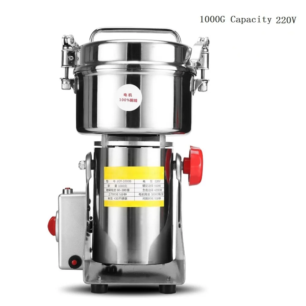 1000G DMWD 800 г/1000 г/2500 г нержавеющая сталь электрическая кофемолка 220 В зерна специи травяные Крупы Мельница домашняя мука порошок дробилка - Color: 1000G